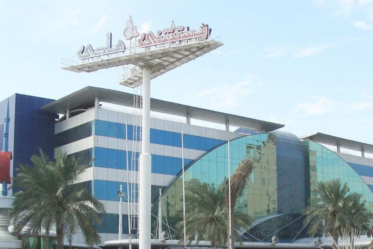 Hadi Clinic Kuwait