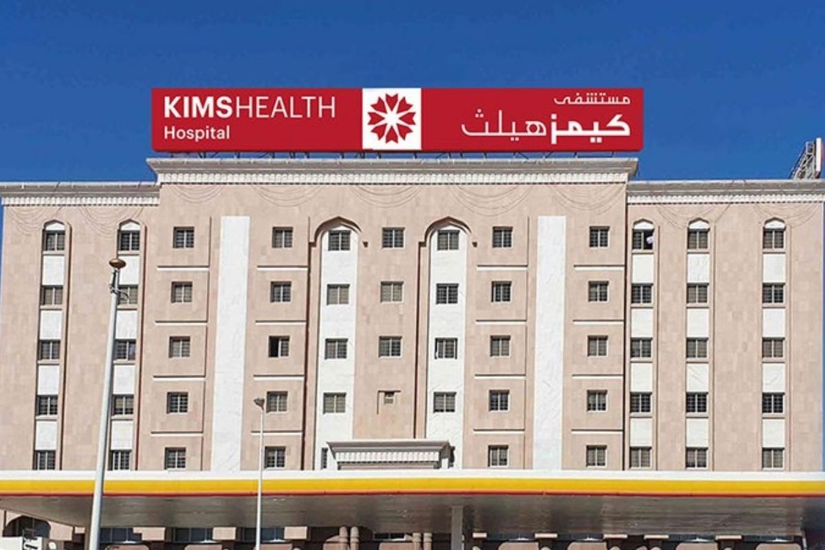 KIMS Healthcare